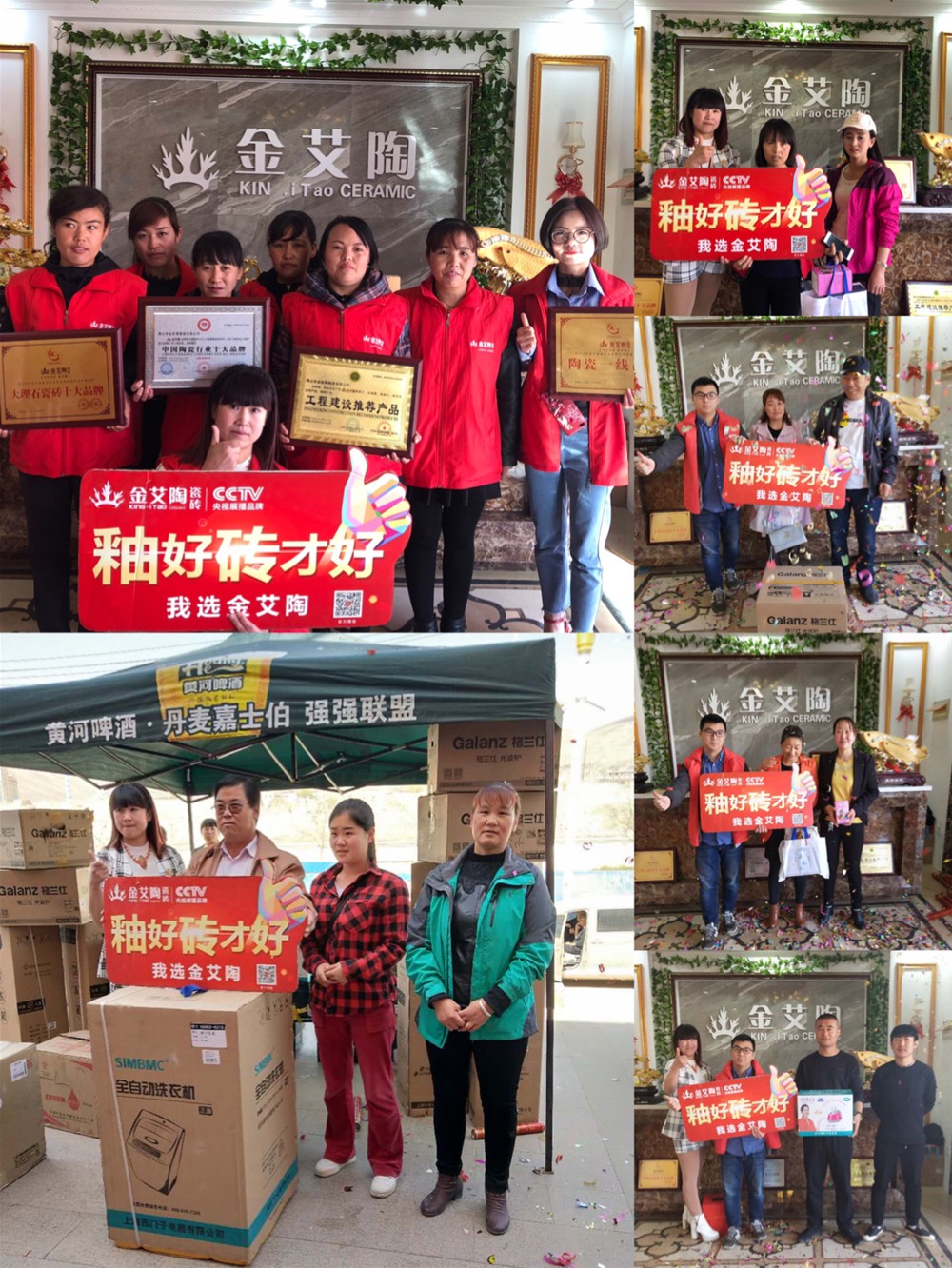 pg电子游戏(试玩)官方网站-APP下载