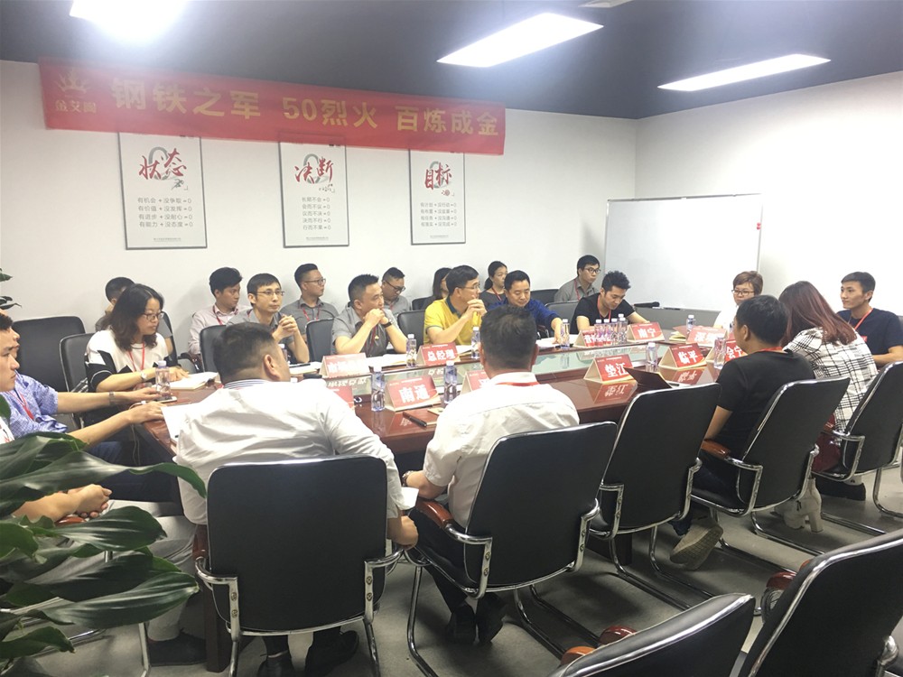 pg电子游戏(试玩)官方网站-APP下载