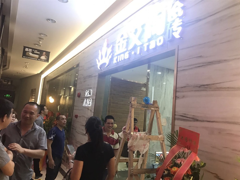 pg电子游戏(试玩)官方网站-APP下载