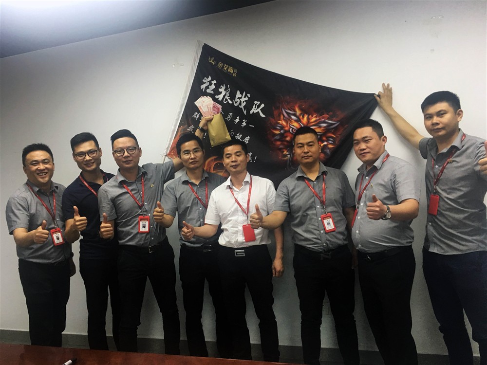 pg电子游戏(试玩)官方网站-APP下载