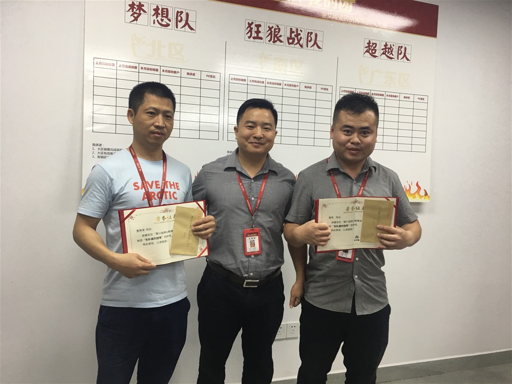 pg电子游戏(试玩)官方网站-APP下载