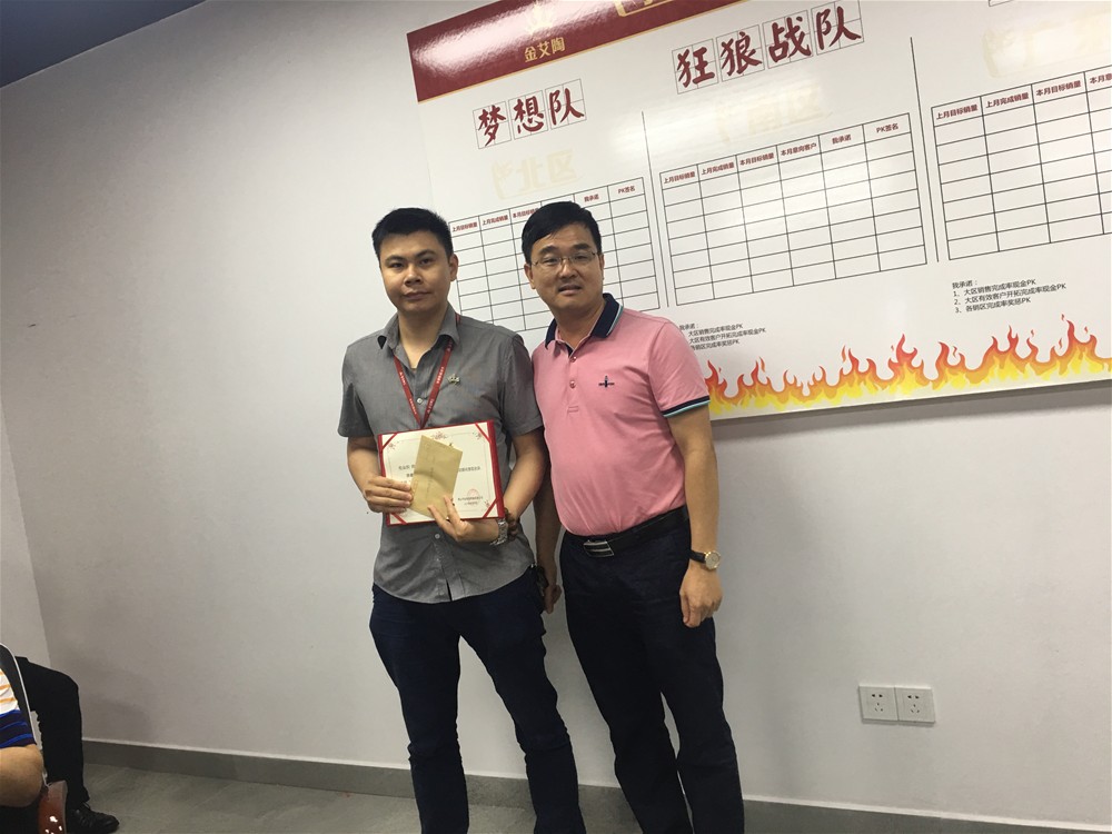 pg电子游戏(试玩)官方网站-APP下载