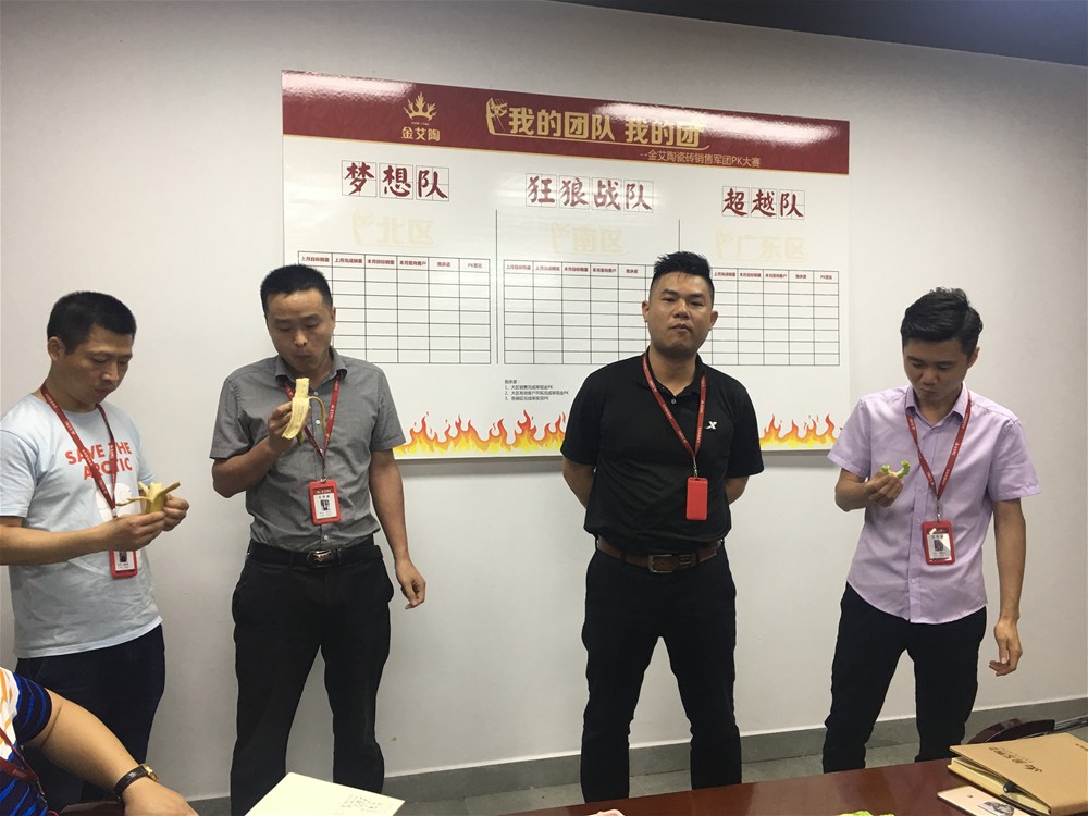 pg电子游戏(试玩)官方网站-APP下载