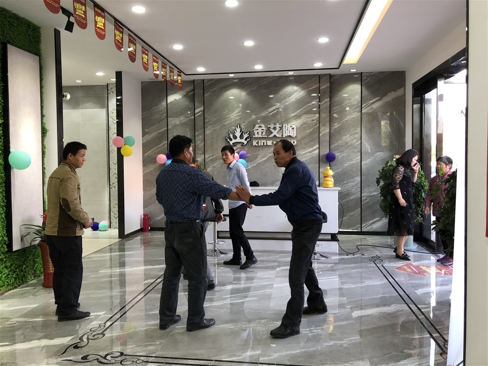 pg电子游戏(试玩)官方网站-APP下载