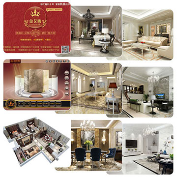 pg电子游戏(试玩)官方网站-APP下载