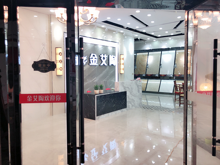 pg电子游戏(试玩)官方网站-APP下载