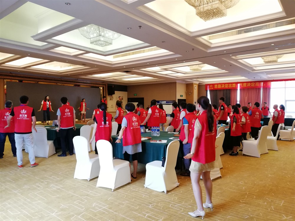 pg电子游戏(试玩)官方网站-APP下载