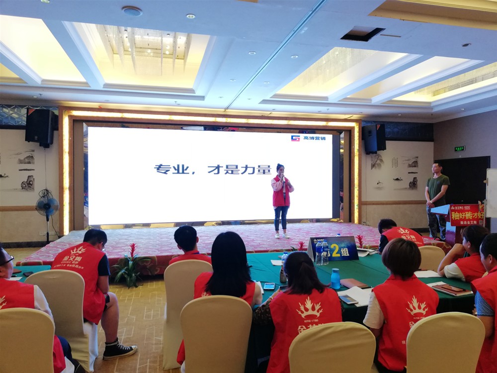 pg电子游戏(试玩)官方网站-APP下载