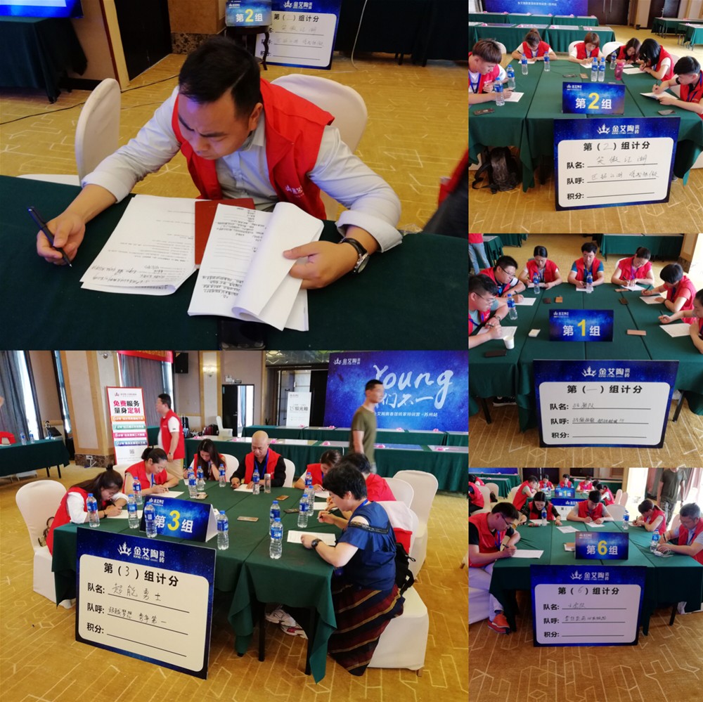 pg电子游戏(试玩)官方网站-APP下载