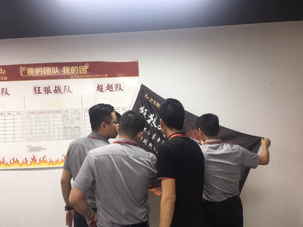 pg电子游戏(试玩)官方网站-APP下载