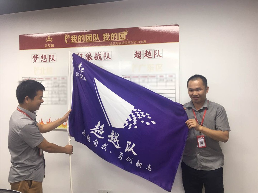 pg电子游戏(试玩)官方网站-APP下载