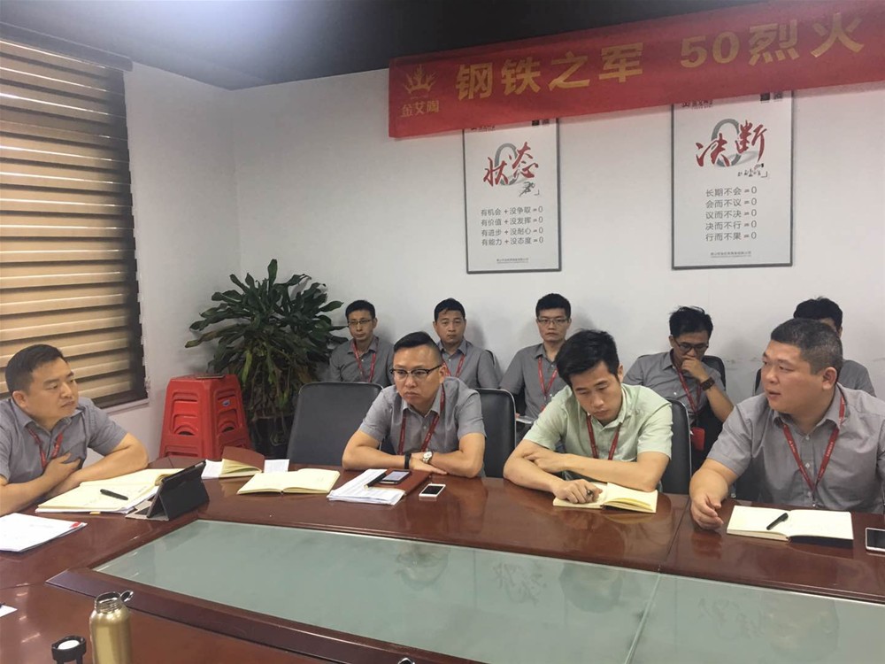 pg电子游戏(试玩)官方网站-APP下载