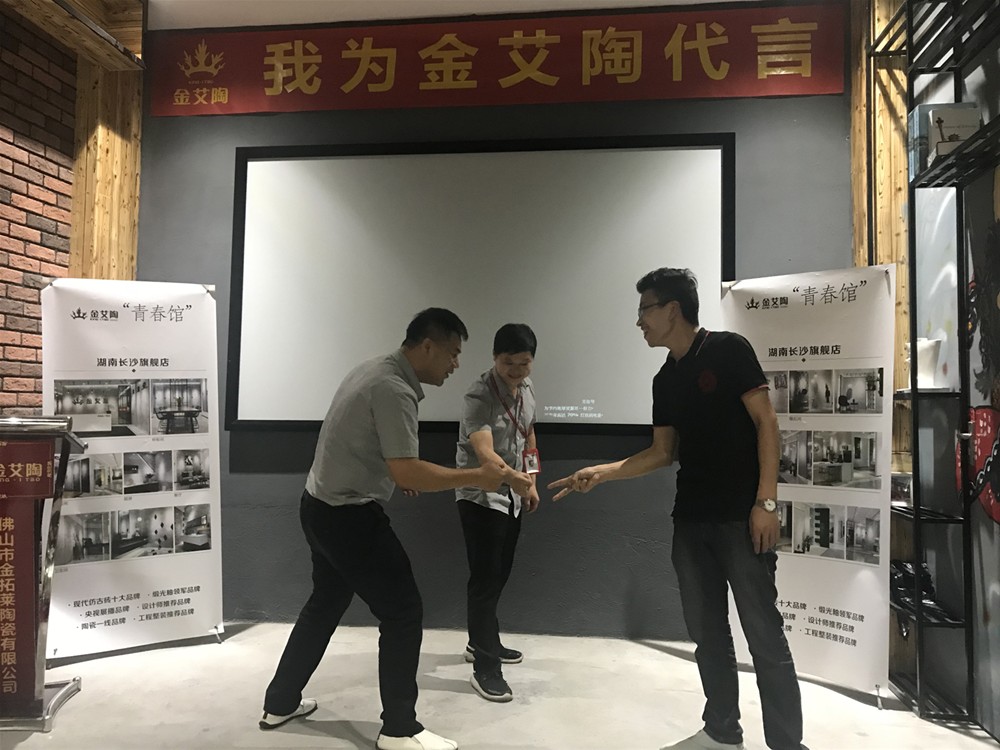 pg电子游戏(试玩)官方网站-APP下载