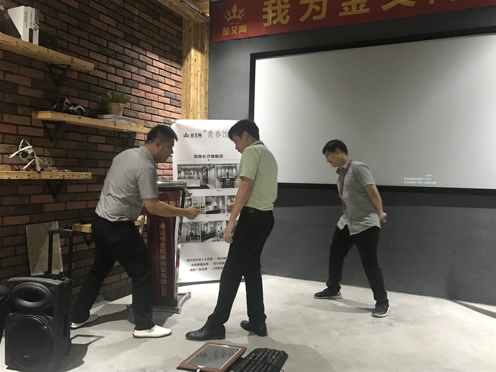 pg电子游戏(试玩)官方网站-APP下载