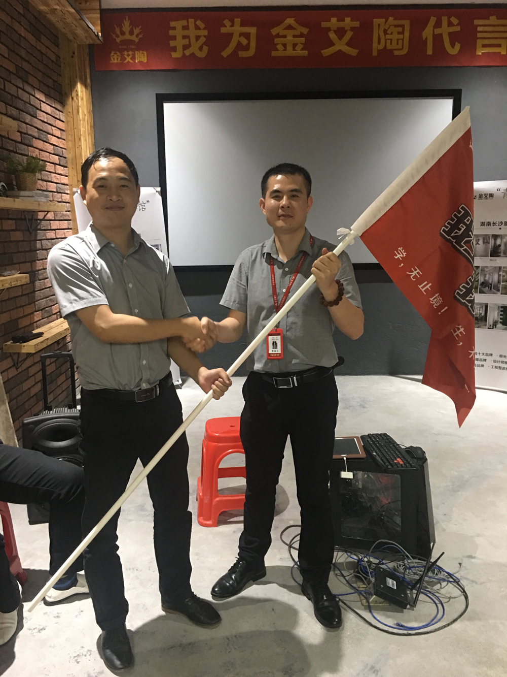 pg电子游戏(试玩)官方网站-APP下载