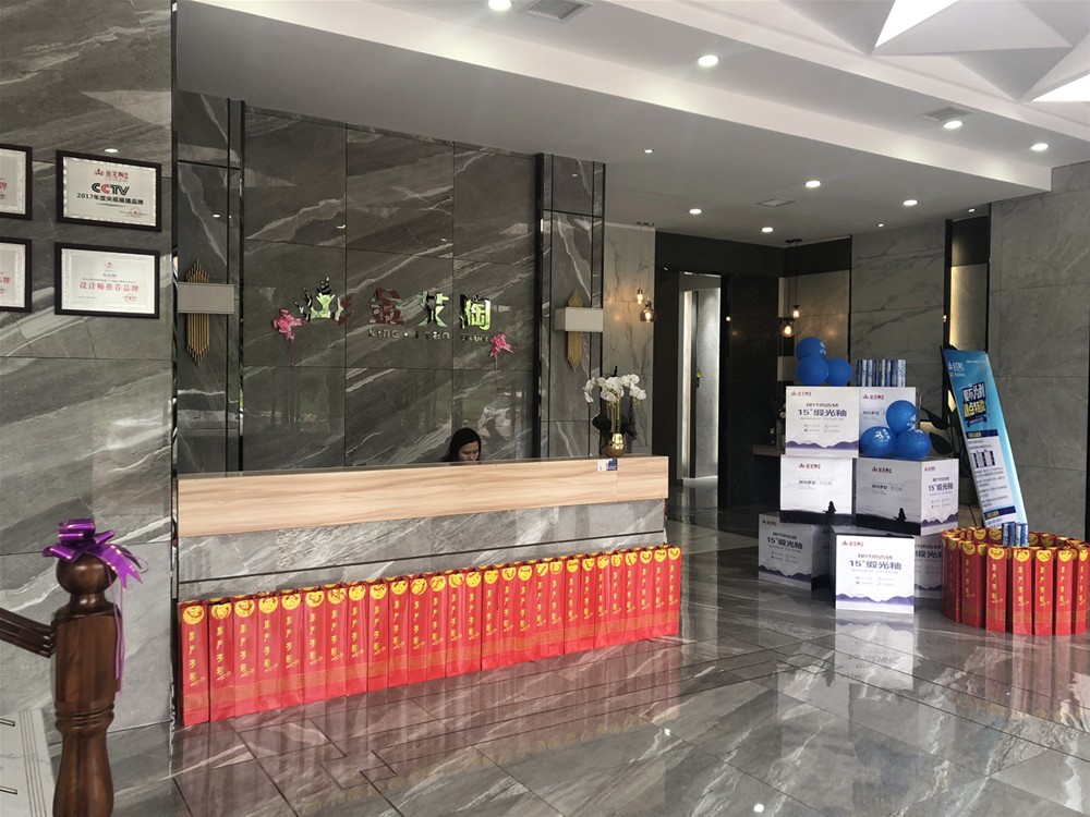 pg电子游戏(试玩)官方网站-APP下载