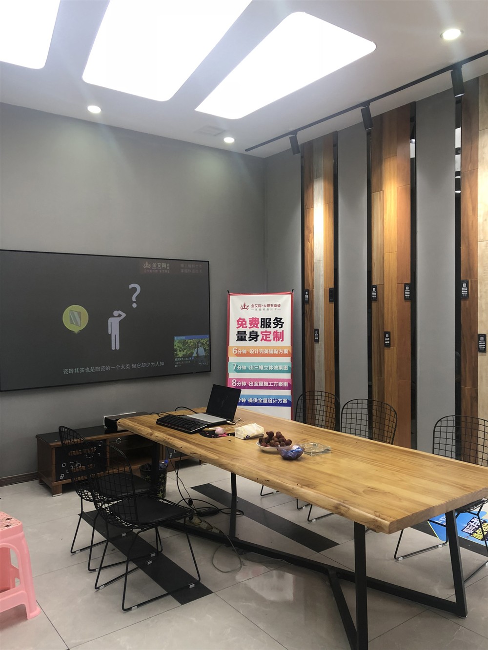 pg电子游戏(试玩)官方网站-APP下载