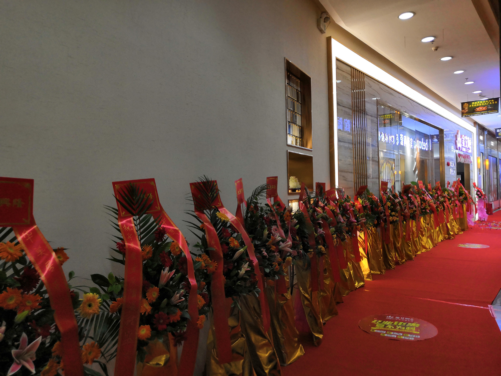 pg电子游戏(试玩)官方网站-APP下载