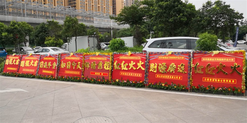 pg电子游戏(试玩)官方网站-APP下载