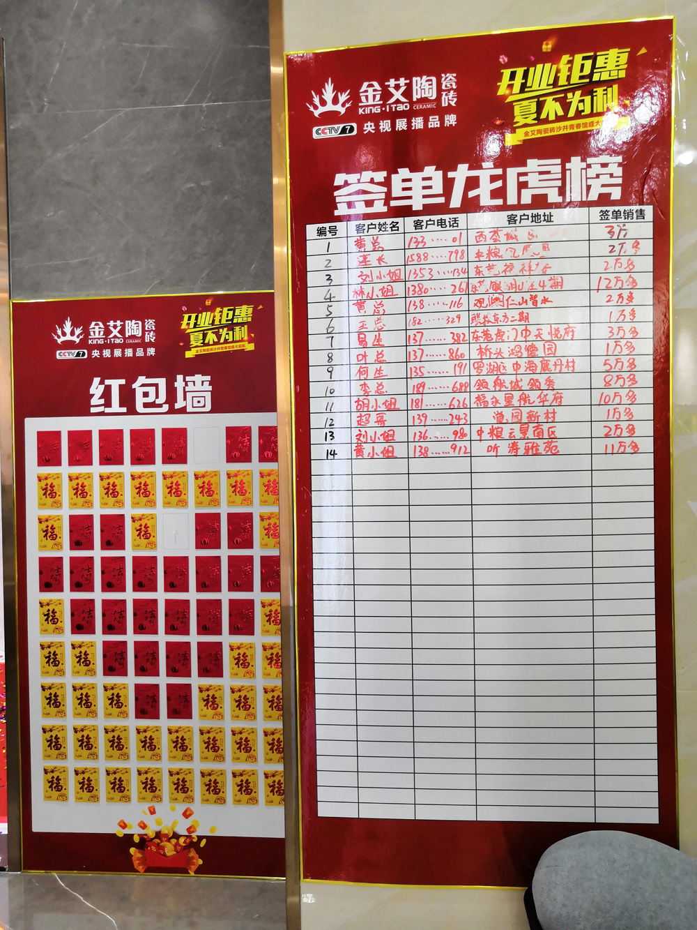 pg电子游戏(试玩)官方网站-APP下载