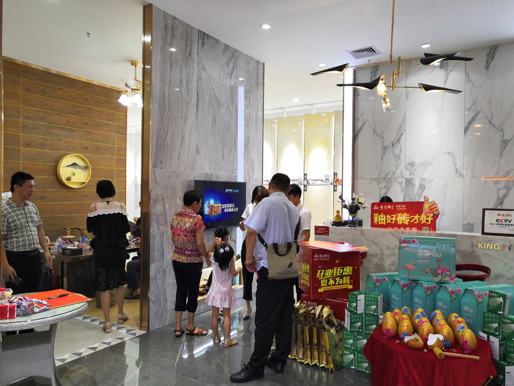 pg电子游戏(试玩)官方网站-APP下载