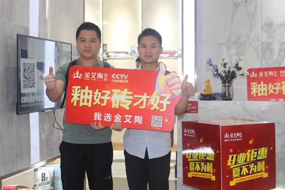 pg电子游戏(试玩)官方网站-APP下载