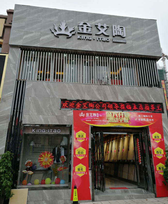 pg电子游戏(试玩)官方网站-APP下载