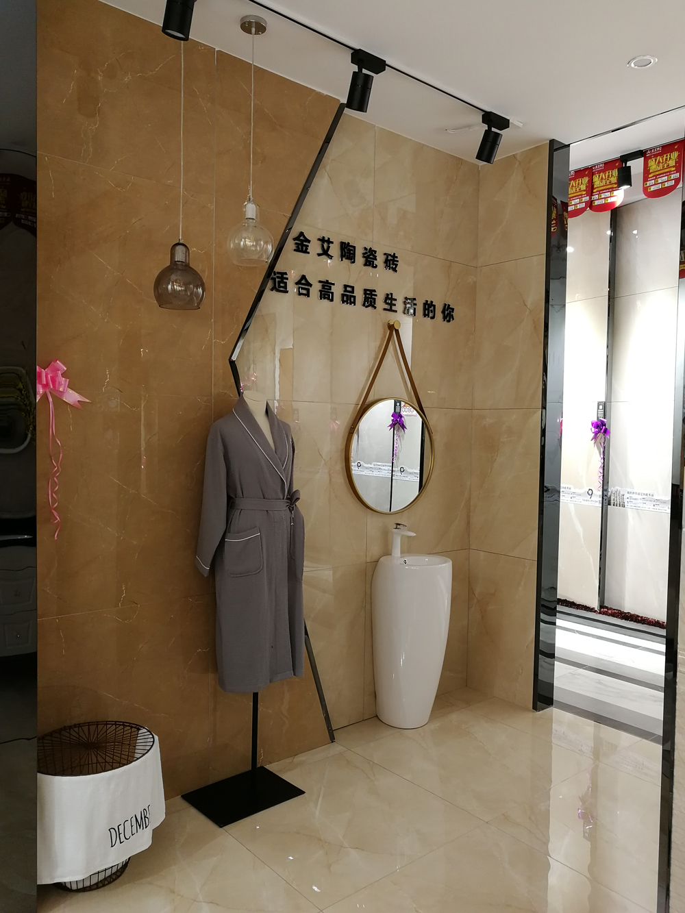 pg电子游戏(试玩)官方网站-APP下载