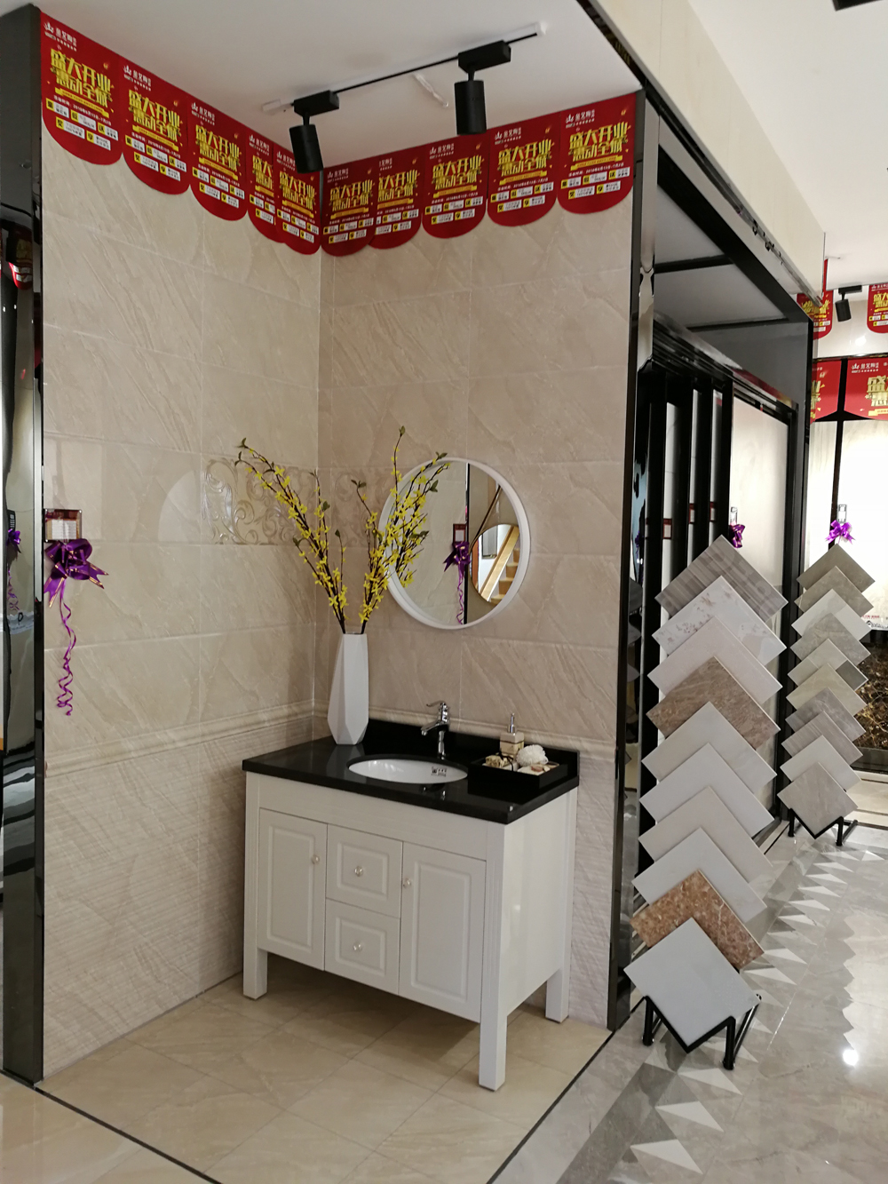 pg电子游戏(试玩)官方网站-APP下载