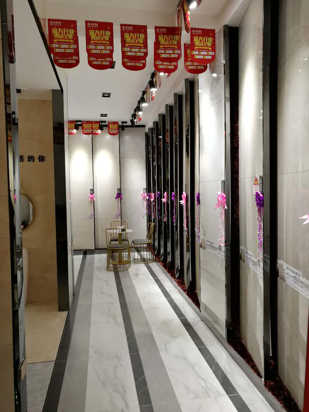 pg电子游戏(试玩)官方网站-APP下载