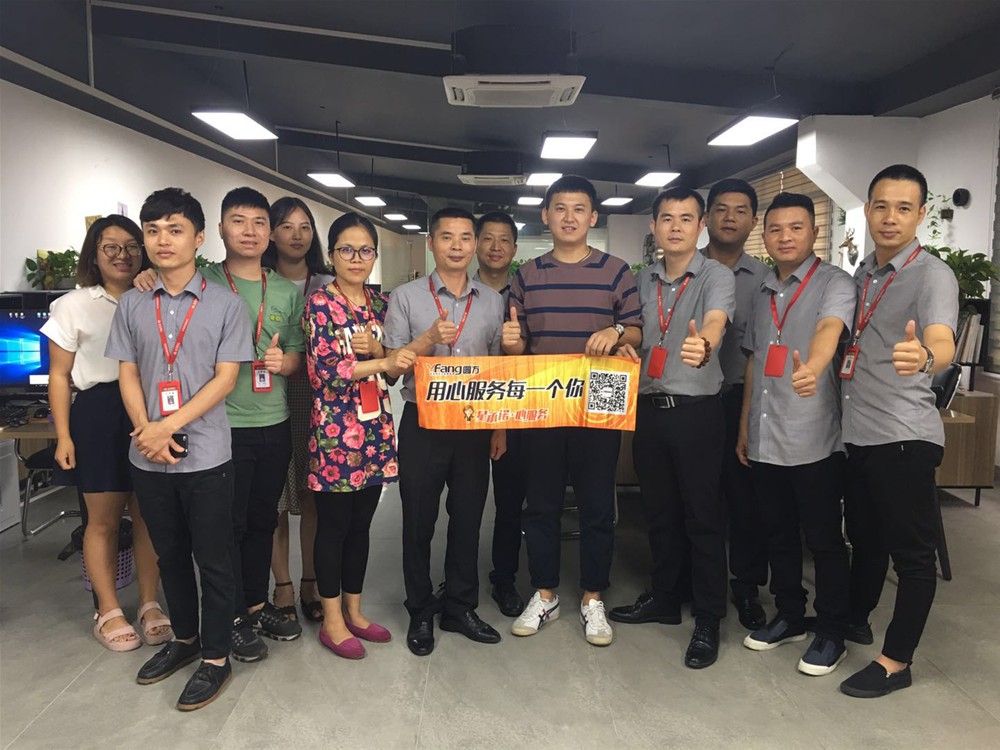 pg电子游戏(试玩)官方网站-APP下载