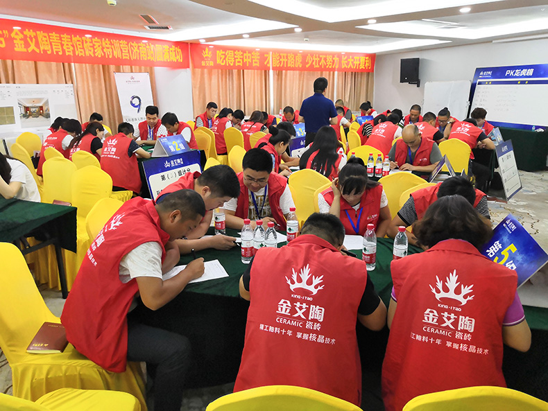 pg电子游戏(试玩)官方网站-APP下载