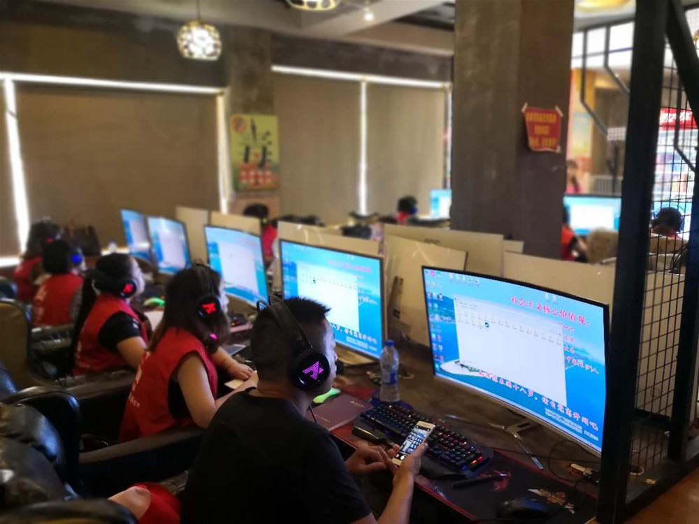 pg电子游戏(试玩)官方网站-APP下载