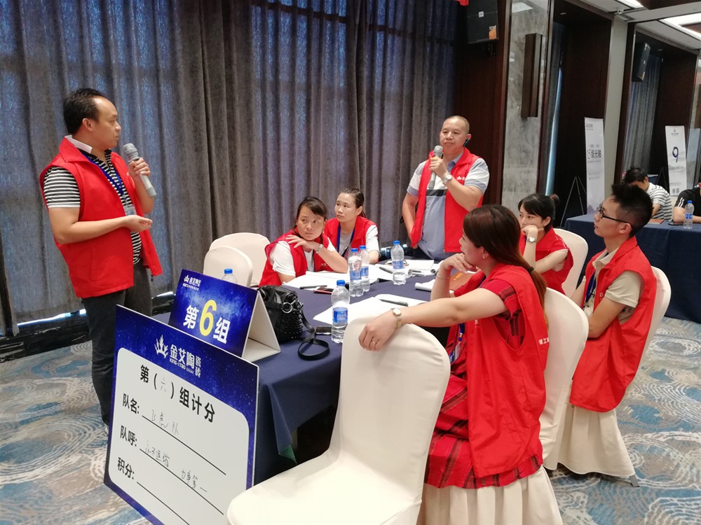 pg电子游戏(试玩)官方网站-APP下载