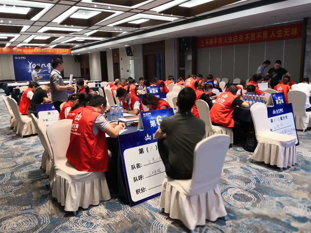 pg电子游戏(试玩)官方网站-APP下载