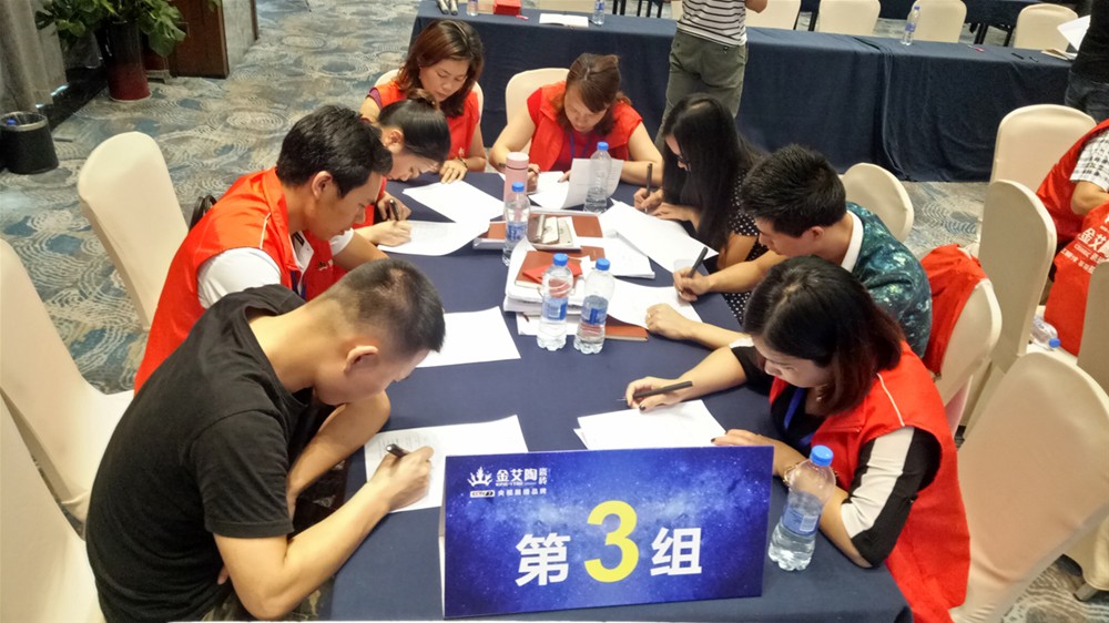 pg电子游戏(试玩)官方网站-APP下载