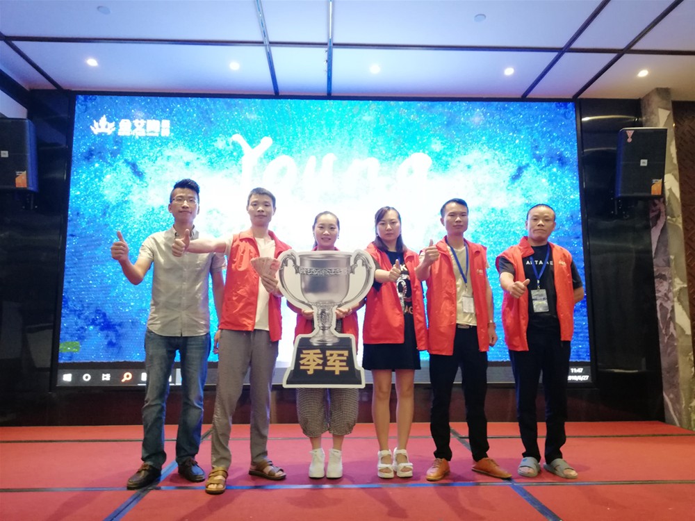 pg电子游戏(试玩)官方网站-APP下载