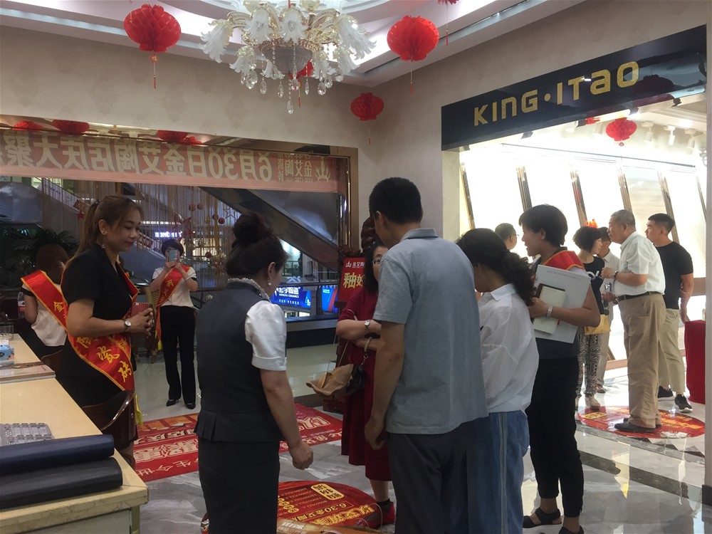 pg电子游戏(试玩)官方网站-APP下载