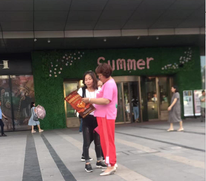 pg电子游戏(试玩)官方网站-APP下载