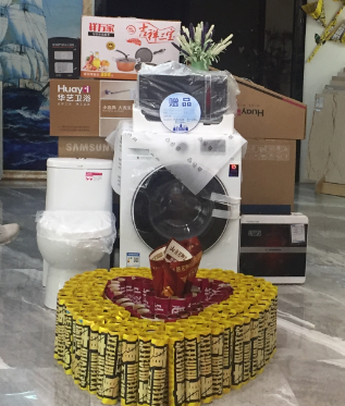 pg电子游戏(试玩)官方网站-APP下载