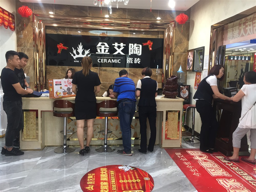 pg电子游戏(试玩)官方网站-APP下载