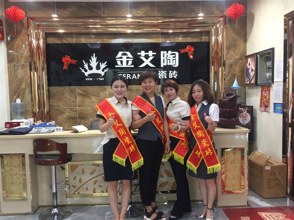 pg电子游戏(试玩)官方网站-APP下载