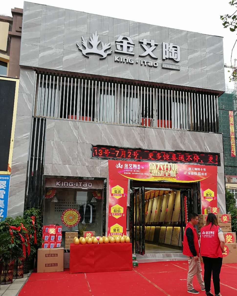 pg电子游戏(试玩)官方网站-APP下载