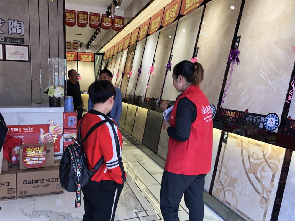 pg电子游戏(试玩)官方网站-APP下载