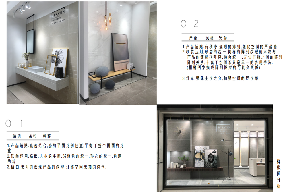 pg电子游戏(试玩)官方网站-APP下载