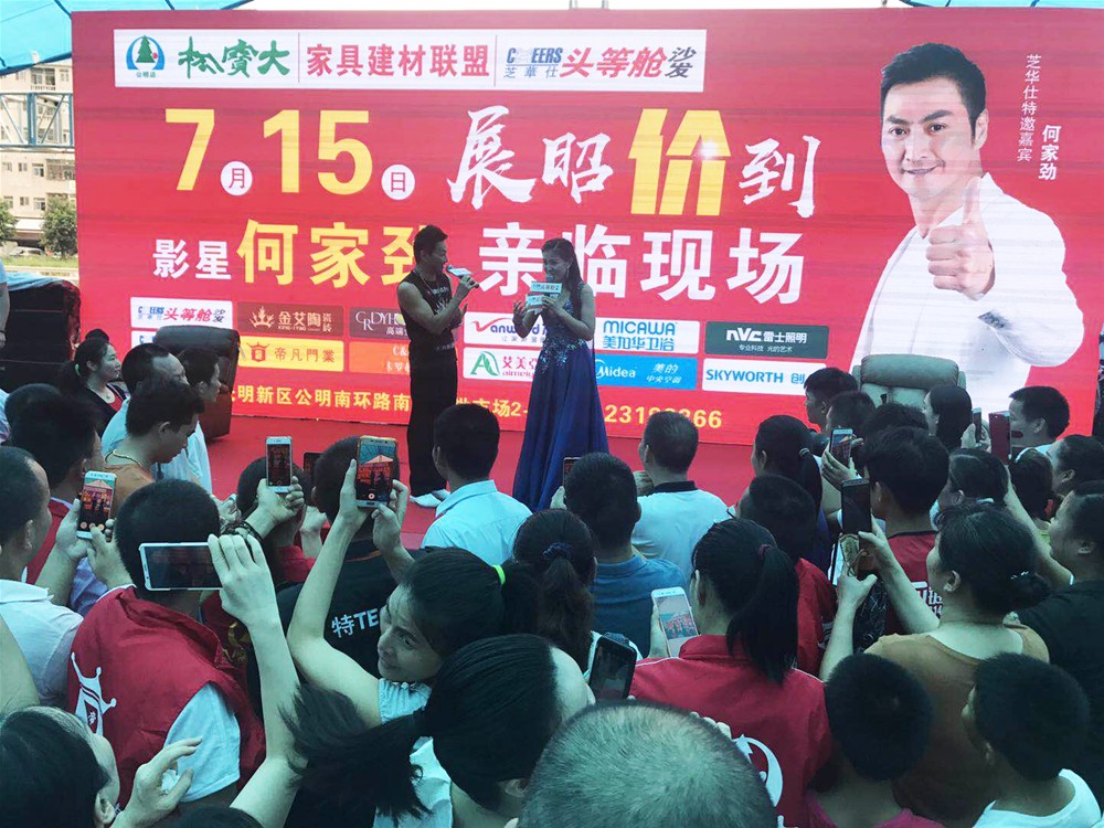 pg电子游戏(试玩)官方网站-APP下载