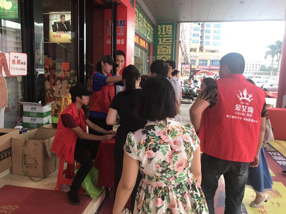 pg电子游戏(试玩)官方网站-APP下载