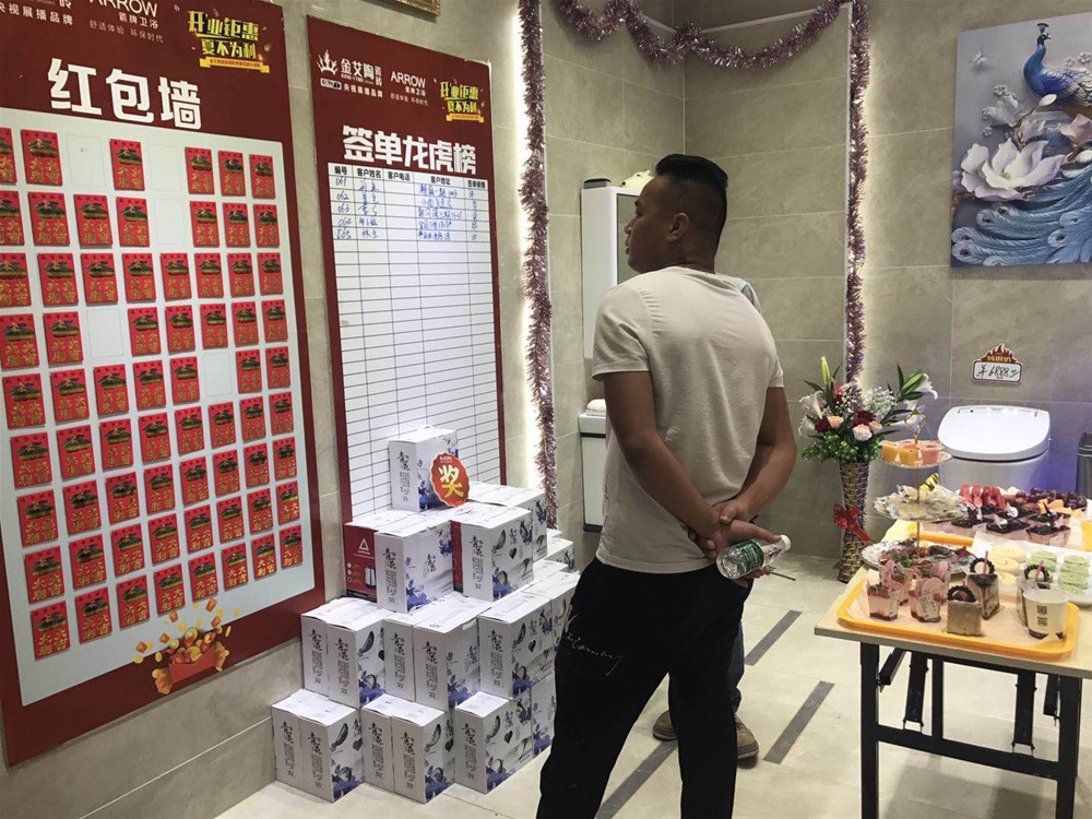 pg电子游戏(试玩)官方网站-APP下载