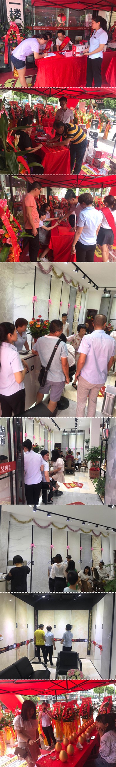 pg电子游戏(试玩)官方网站-APP下载