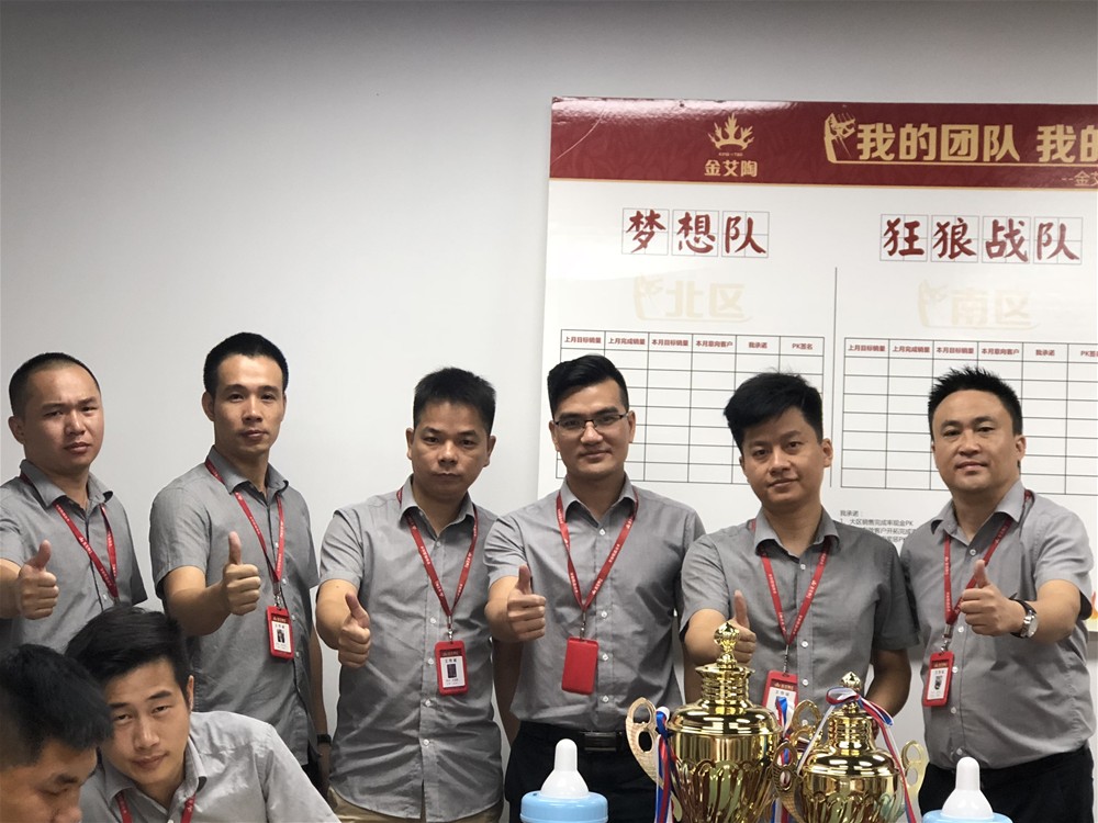 pg电子游戏(试玩)官方网站-APP下载